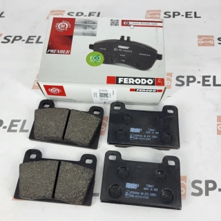 Brzové destičky Ferodo pro Škoda 130 / Rapid
